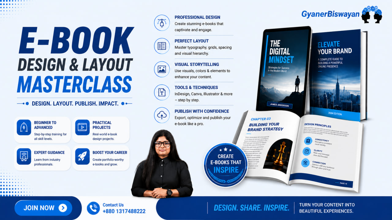 Professional E-book Design & Layout Masterclass- Batch 01